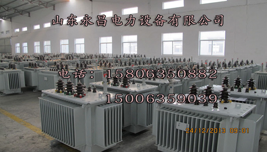 汕头变压器厂家 汕头变压器厂家