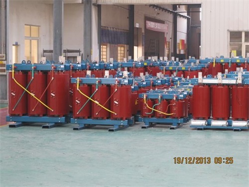 汕头SCB10-800KVA/10KV/0.4KV干式变压器
